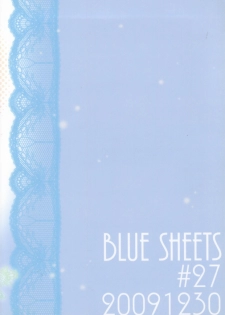 (C77) [Blue Sheets (Mei)] Tennen binetsu (The Melancholy of Haruhi Suzumiya) - page 33