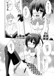 (C83) [inspi. (Izumi Rin)] Chuunibyou Demo H ga Shitai! (Chuunibyou Demo Koi ga Shitai!) - page 11