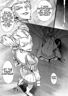 (C86) [Yosei Yumeshiko (Bubuzuke)] Bakui Junketsu | Bondage Suit Junketsu (Kill la Kill) [English] - page 24