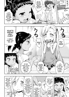 [Yam] Ikenai Yuuwaku | Naughty Seduction [English] {Mistvern} - page 2
