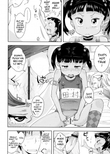 [Yam] Ikenai Yuuwaku | Naughty Seduction [English] {Mistvern} - page 14