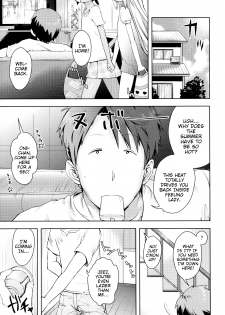 [Yam] Ikenai Yuuwaku | Naughty Seduction [English] {Mistvern} - page 3