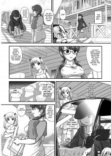 (C86) [Behind Moon (Q)] DR:II Ep.4 ~Natsu Gasshuku~ | DR:II Ep.4 Summer Camp [English] [SaHa] [Decensored] - page 23