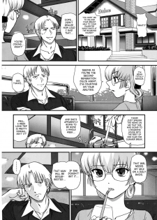 (C86) [Behind Moon (Q)] DR:II Ep.4 ~Natsu Gasshuku~ | DR:II Ep.4 Summer Camp [English] [SaHa] [Decensored] - page 3