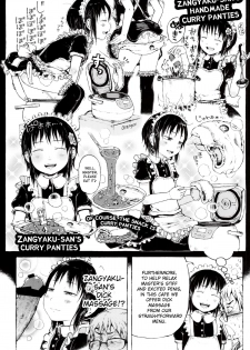 [Gomennasai] Anoko wa Toshi Densetsu. | That Girl is an Urban Legend. [English] - page 28