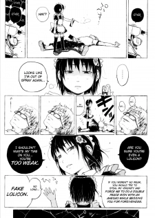 [Gomennasai] Anoko wa Toshi Densetsu. | That Girl is an Urban Legend. [English] - page 31