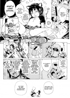 [Gomennasai] Anoko wa Toshi Densetsu. | That Girl is an Urban Legend. [English] - page 44