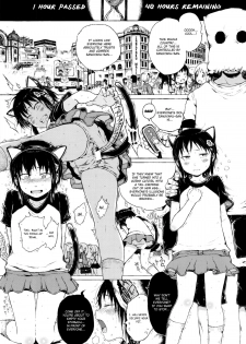 [Gomennasai] Anoko wa Toshi Densetsu. | That Girl is an Urban Legend. [English] - page 45
