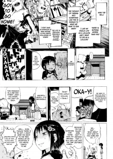 [Gomennasai] Anoko wa Toshi Densetsu. | That Girl is an Urban Legend. [English] - page 39