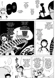[Gomennasai] Anoko wa Toshi Densetsu. | That Girl is an Urban Legend. [English] - page 22