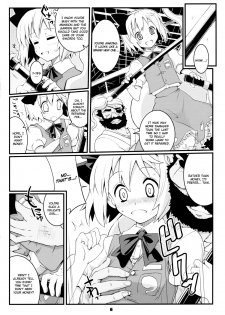 (Reitaisai 8) [Fujiiro Sabou (Fujii Jun)] Myon na Taika (Touhou Project) [English] - page 6