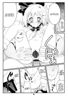 (Reitaisai 8) [Fujiiro Sabou (Fujii Jun)] Myon na Taika (Touhou Project) [English] - page 16