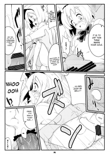 (Reitaisai 8) [Fujiiro Sabou (Fujii Jun)] Myon na Taika (Touhou Project) [English] - page 14