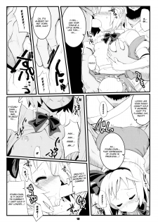 (Reitaisai 8) [Fujiiro Sabou (Fujii Jun)] Myon na Taika (Touhou Project) [English] - page 12