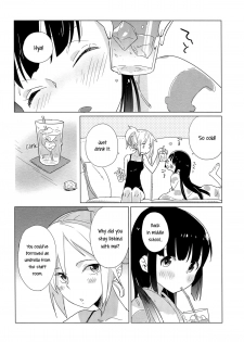 (C86) [Daily Bridge (Hiiragi Yutaka)] Yellow Drops [English] [Yuri-ism] - page 31