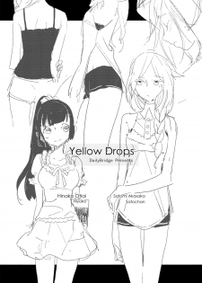 (C86) [Daily Bridge (Hiiragi Yutaka)] Yellow Drops [English] [Yuri-ism] - page 2