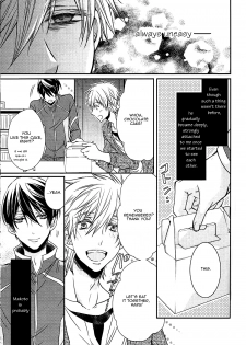 (C85) [Juurokugoh (Tohru)] Sokubaku-kei Kareshi. | Boyfriend Restraint System (Free!) [English] {shotas.tumblr.com} - page 12