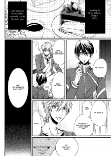 (C85) [Juurokugoh (Tohru)] Sokubaku-kei Kareshi. | Boyfriend Restraint System (Free!) [English] {shotas.tumblr.com} - page 13