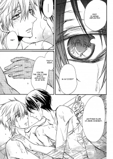 (C85) [Juurokugoh (Tohru)] Sokubaku-kei Kareshi. | Boyfriend Restraint System (Free!) [English] {shotas.tumblr.com} - page 20