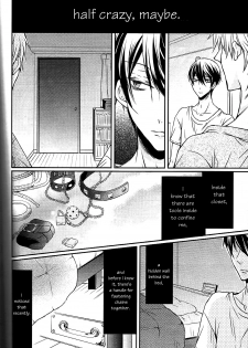 (C85) [Juurokugoh (Tohru)] Sokubaku-kei Kareshi. | Boyfriend Restraint System (Free!) [English] {shotas.tumblr.com} - page 25