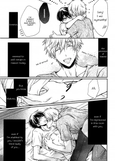 (C85) [Juurokugoh (Tohru)] Sokubaku-kei Kareshi. | Boyfriend Restraint System (Free!) [English] {shotas.tumblr.com} - page 28