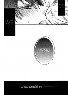 (C85) [Juurokugoh (Tohru)] Sokubaku-kei Kareshi. | Boyfriend Restraint System (Free!) [English] {shotas.tumblr.com} - page 29