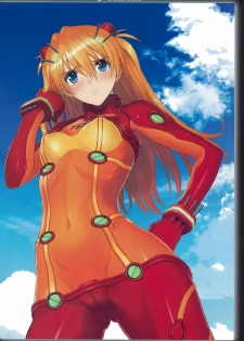 (C83) [T2 ART WORKS (Tony Taka)] Recollect [Decensored] - page 48