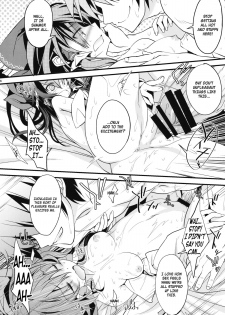 (C86) [Toriaezu(kari) (Tororo)] SUMMER SUMMER summer summer Go Go SUMMER-sex (Touhou Project) [English] - page 5