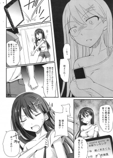 [Himeno Komomo] Watashi, Aidoru Mezashimasu! ~Momonoki Sakura no Baai~ Ch.1-3 - page 42