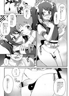 [Kitsune (Tachikawa Negoro)] Ryo-chin Kouhai dayo! Saki-chin「Kouei desu!!」 (THE iDOLM@STER SideM) - page 5