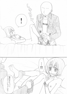 [Oshiro Merry] Hair Shinkan Mob x Armin (Shingeki no Kyojin) - page 42