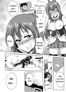 [Kagato] Love Kano Bitch Ch. 1 [English] [Decensored] [Digital] - page 14