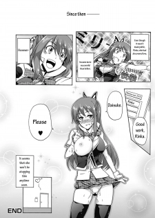 [Kagato] Love Kano Bitch Ch. 1 [English] [Decensored] [Digital] - page 20