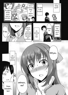 [Kagato] Love Kano Bitch Ch. 1 [English] [Decensored] [Digital] - page 9