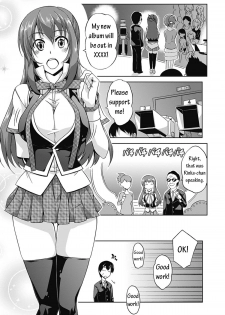 [Kagato] Love Kano Bitch Ch. 1 [English] [Decensored] [Digital] - page 7