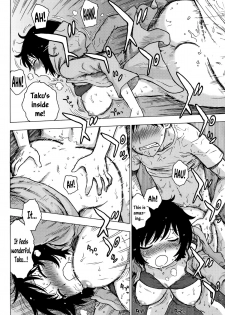 [Karma Tatsurou] Tsuyuki | Rainsnow (Monthly Vitaman 2014-08) [English] =TV= - page 14