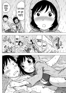 [Karma Tatsurou] Tsuyuki | Rainsnow (Monthly Vitaman 2014-08) [English] =TV= - page 8