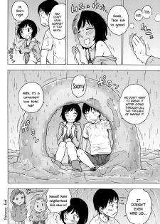 [Karma Tatsurou] Tsuyuki | Rainsnow (Monthly Vitaman 2014-08) [English] =TV= - page 16