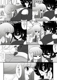 [Karin] Mondai (Saint Seiya Omega) - page 8