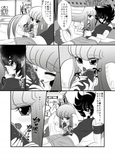 [Karin] Mondai (Saint Seiya Omega) - page 9