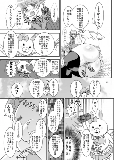 [Rurunoya (Rurukichi)] Love Love Lecture (Super Danganronpa 2) [Digital] - page 13