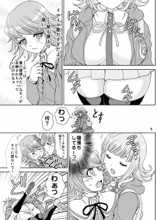 [Rurunoya (Rurukichi)] Love Love Lecture (Super Danganronpa 2) [Digital] - page 5