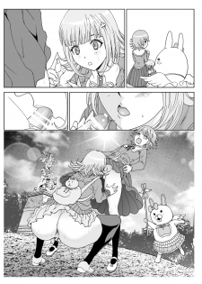 [Rurunoya (Rurukichi)] Love Love Lecture (Super Danganronpa 2) [Digital] - page 47