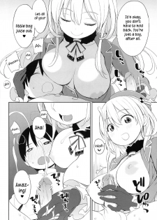 (SC61) [Higuma-ya (Nora Higuma)] Atago to Chiisana Teitoku-san (Kantai Collection -KanColle-) [English][Decensored] - page 12