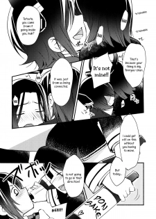 (Ware, Yasen ni Totsunyuu su!) [G-complex (YUI_7)] Tenryuu-chan wa Yasashii Kara | Because You're Kind, Tenryuu-chan (Kantai Collection -KanColle-) [English] [Yuri-ism] - page 20