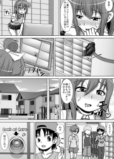 [RH Minus] Chitsu Hakai-kei Joshi 2 [Digital] - page 10