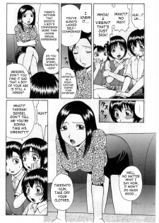 [Nitta Jun] Suisen no Jouken | Condition of Recommendation [English] [SaHa] - page 2