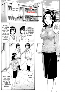 [Nitta Jun] Dolls [English] [SaHa] [Incomplete] - page 1