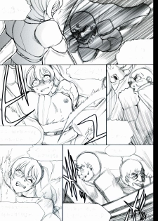 [Teito Bouei Ryodan] RTKBOOK Ver.9.3 M○X Ijiri (3) “PANPAN - MAN” - page 36