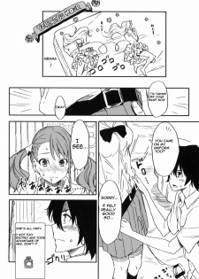 (C80) [Moriisan-Tokono (Morii Shizuki)] Anaru-chan no Namae wo Bokutachi wa Mada Shiranai. (Ano Hi Mita Hana no Namae wo Bokutachi wa Mada Shiranai.) [English] [frogstat] - page 15